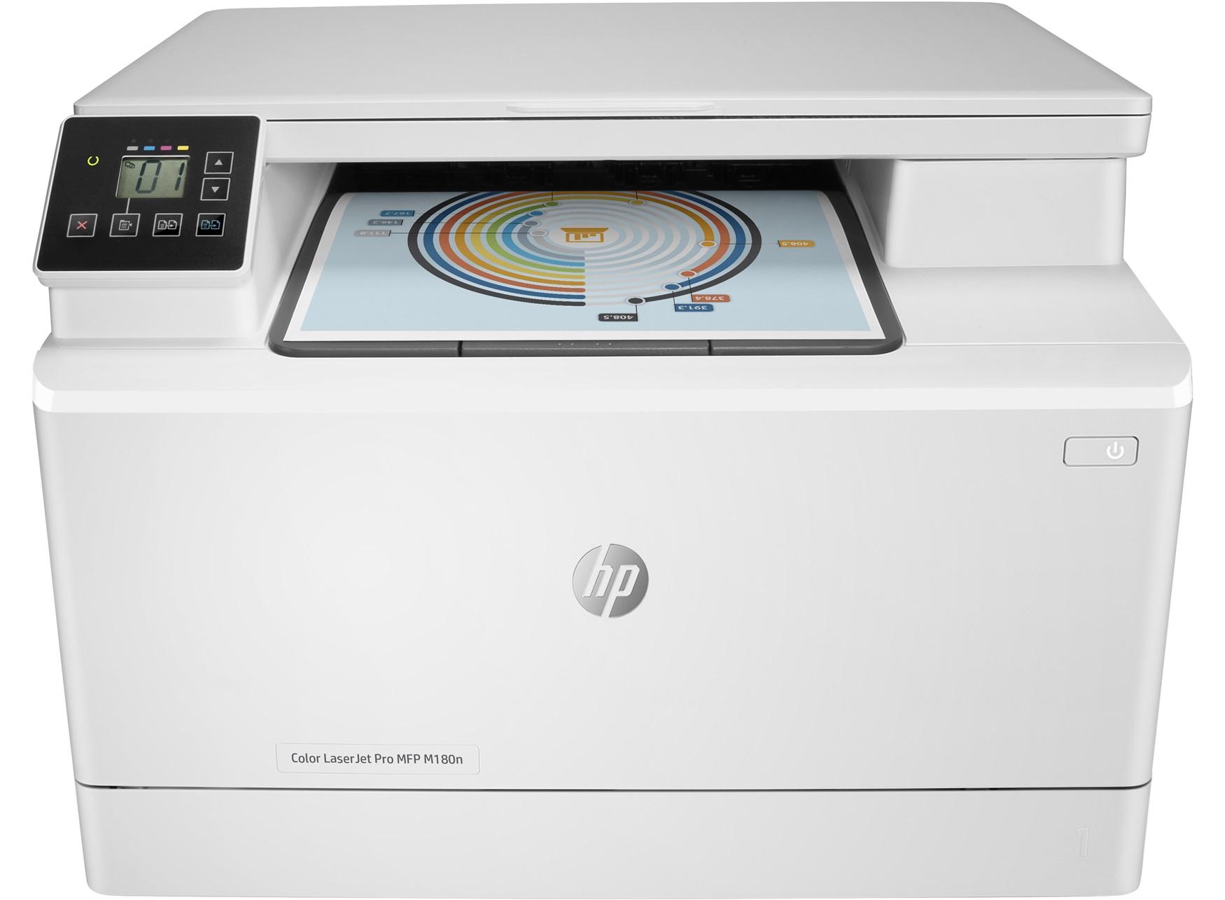 hp-color-laserjet-pro-mfp-m180n-printer.jpg